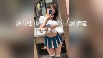 百度云泄密 极品反差婊丰满巨乳大奶良家人妻与老公居家性爱视频艳照流出网络