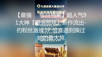 【长期订阅更新】人气反差ASMR女网黄「deerlong」OF性爱私拍 被纹身男友按在床上后入爆操爽到抓床单