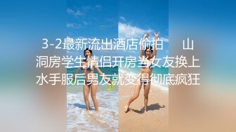 申精CC+女仆装，必须五星禁止内容开操-反差-少妇