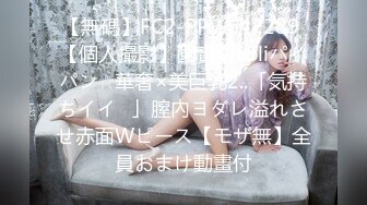 -麻豆映画-隔离14天后的性欲释放 豪乳翘挺操到爆