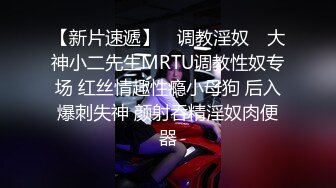 清纯女神〖樱空桃桃〗诱惑酒店服务员爆操嫩穴无套内射 粉嫩白虎小穴太诱人