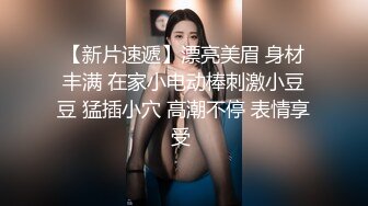 一个不够 再来一个 小伙的性欲真的顶 两妹子伺候玩3P