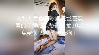   漂亮少妇啪啪