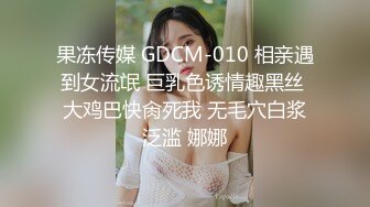 淮北很久没做爱饥渴的骚货小少妇