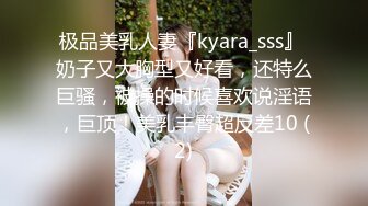 【新片速遞】 ✨【Stripchat】大胸萌妹微胖少女「Many-yiyi」边看成人动画边用跳蛋自慰骚魅吐舌头【自压水印】[2.51G/MP4/1:55:31]