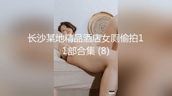 闯入万达影城女厕全景多角度偷拍美女前台的微毛小嫩鲍