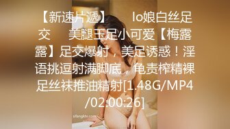 【AI高清2K修复】2020.10.27【太子探花】极品】极品播音系美少女，高颜值大长腿