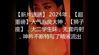 2022-11-6酒店偷拍大学生情侣开房眼镜学妹被体育系健壮帅哥猛草