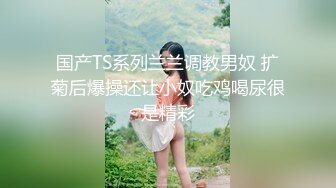 ❤️超颜值极品❤️明星颜值反差女神〖sunwall〗你的女神有钱人的玩物气质风情万种小姐姐直入花心痉挛失声