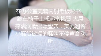 主人给我带了一个小礼物，敲喜欢-下-纸条ID申请自拍达人认证