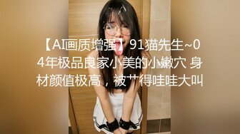 麻豆传媒最新女神乱爱系列《出差艳遇》上了心仪已久的女同事 人气女神 郭童童