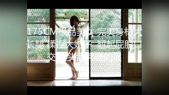 afchinatvBJ亚细亚_20211001初音未来编号46F8981B