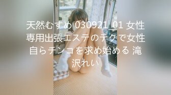 国内小情侣『LittleX』美乳丰臀性爱甄选 蒙眼多姿势怼操爆射