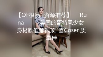 【重度BDSM】韩国巅峰女S「Yerin」OF重度调教私拍 男女奴一边做爱一边受刑，大幅超越常规调教【第十一弹】 (2)