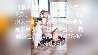 宿迁19岁的骚女自慰嫩逼3