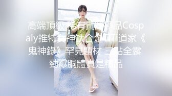 辽宁女性和夫妻的福音之操肥姐