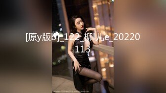 5/11最新 大神老麦娃娃机的漂亮女生阴户粉粉的VIP1196