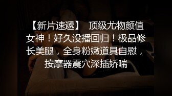 上海绿帽男 Cuckold 和朋友一起开房大玩双龙戏单凤 3P狂操他的母狗女友自己全程录像记录