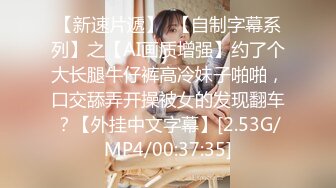 中秋巨献！极品22【2024超美女神宝儿】8场大尺度门票秀 (2)