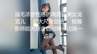 小少妇的性感肉臀