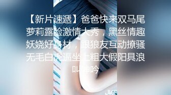 商场蓝衣少妇，气质美艳，排队买东西，必须抄底她内裤，皮肤保养的真好！