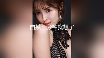 【丰臀靓穴❤️疯狂推荐】极品骚气女神『myasian』最新OF私拍流出 被操嗨到喷水超生猛