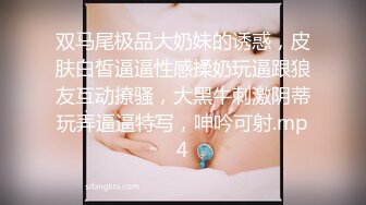 【最新❤️性爱流出】漂亮花臂抖M妹妹与男友性爱私拍流出 情趣黑丝爆操丰臀嫩穴 轻虐滴蜡口爆 完美露脸  (1)