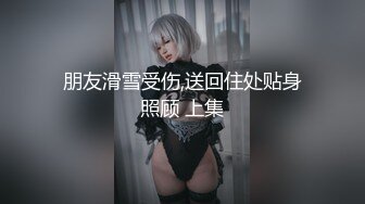 五十多岁的农村老女人-闺蜜-抽搐-肥臀-强行-野战