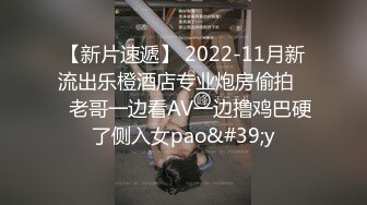 老公出差 趁机约短发人妻偷情