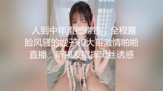 ✿黑丝小猫✿身材一级棒的花季美少女 性感黑丝可爱猫耳朵可爱又魅惑 翘起小屁屁被大鸡巴爸爸后入小骚穴 极品小母狗