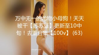 【国产版】[XSJKY-035] 季妍希 用肉棒狠狠修理我的淫荡老师 学生坏老师爱爱 性视界传媒