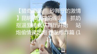 kcf9.com-露脸才是王道！极品另类网黄鬼头纹身拽妹【诺伊】私拍视图，被小胡子各种玩肏深喉到干呕1