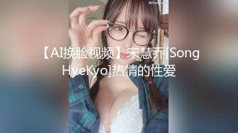 火爆P站绝版国内留学生靓妹Easygirl和大屌美籍男友虐操 三穴全开操 翘美臀首次爆菊 舔蛋颜射