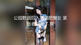 @Stripchat站 主播 『CNmode』『暖暖』 (8)