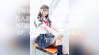 ❤️千娇百媚美少女❤️外拍回来累了睡觉被哥哥草，软萌乖巧小可爱无毛小嫩穴被调教成小母狗，全程高能，逼水四溢