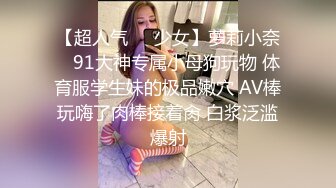 女神娇妻做爱实录想3p