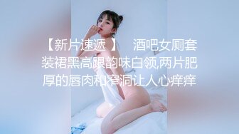 STP32358 天美传媒 TMW194 变性体验肉棒高潮 宋南伊 VIP0600