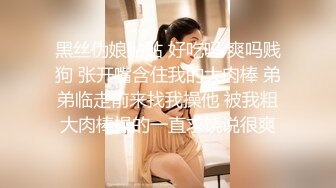 清晨打妹子助阵乌鲁木齐十三冬