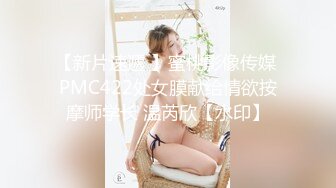 【真实乱伦❤️大神】意淫妹妹✿万狼期待破处后续进展 历经3个月终于再次吃到妹妹 紧致后入蜜臀嫩穴 绝美阴户榨射