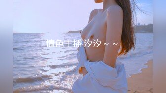 新人报道后入98学生