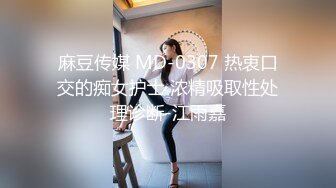 漂亮黑絲制服美女 掰着美腿被大肉棒無套猛砸 後入射了滿滿一屁屁