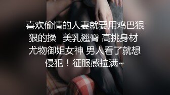 《我是探索者》极品外围美女，现金支付掏出大屌深喉，掰开双腿怼着操穴猛操，大屁股骑乘奶子直晃动