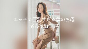 【新片速遞】网红美女Ts周晴❤️，闺房接客录视频，会员福利，大奶媚妖，吸精口活很棒！