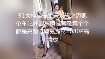 【新片速遞】 探花阿柒酒店约外围3000元❤️约炮零零后极品清纯美女校花，细腰圆润美乳妹子瞅着眼熟貌似给老金草过