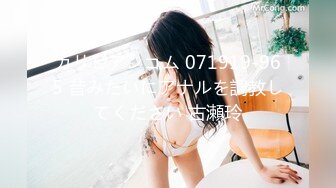 [无码破解]MIAB-204 寝取らせ串刺し眠姦 妻に眠剤を飲ませて、知らない男達に無防備な体を貸出しさせる寝取らせ夫 森日向子