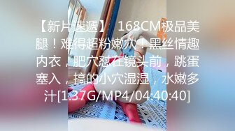 ✅安防精品✅尤物系列-可以媲美一线当红女明星了✅5V[某房原版]✅安防精品✅尤物系列-可以媲美一线当红女明星了✅5V[某房原版] (3)