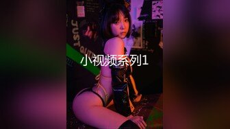 【OnlyFans】【逃亡】国产女21岁小母狗优咪强制高潮，拍摄手法唯美系列，调教较轻，视频非常好，女的也够漂亮 225