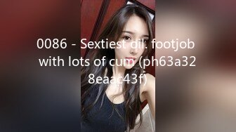 Sexy slut with a big ass sucks a big dick and jumps on it with squirt and cums (ph61617d1424a38)