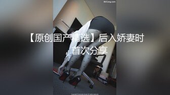  2023-04-30 星空传媒XKVP-004精神学生妹惨遭猥琐老师强上