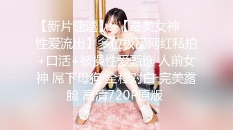 【极品❤️美少女】米娜学姐✨ 最新Cos原神刻晴篇二穴双开 哥哥的鸡巴好大~屁眼被操的合不上了